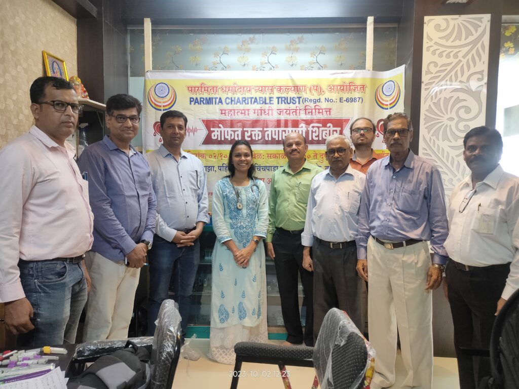 Free Blood Test camp.